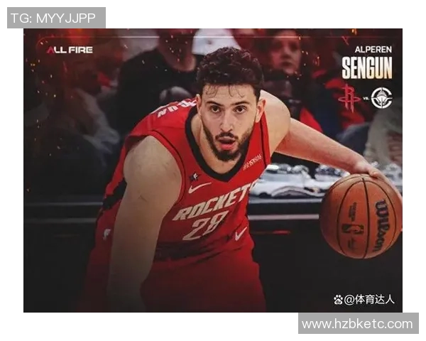 火箭主场力克快船跃升西部第三，冠军梦想愈加清晰